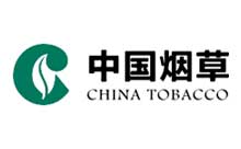 中國(guó)煙草